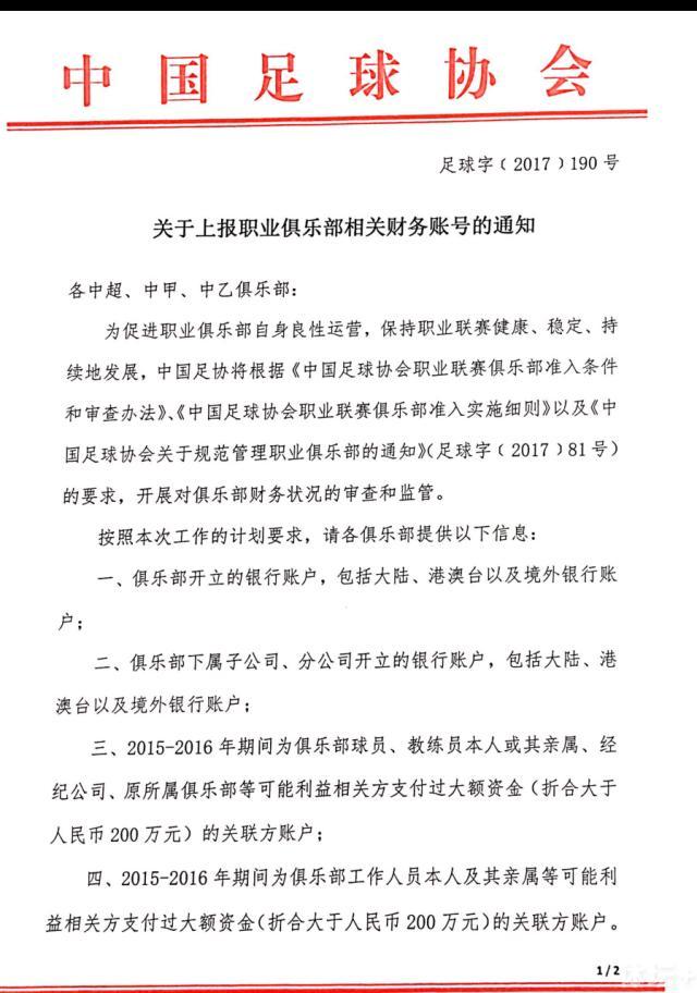 毕竟，他与日本自卫队的合作被曝光之后，他就知道，无论这件事是自己背锅，还是苏守道背锅，何家都不可能再为苏家服务。